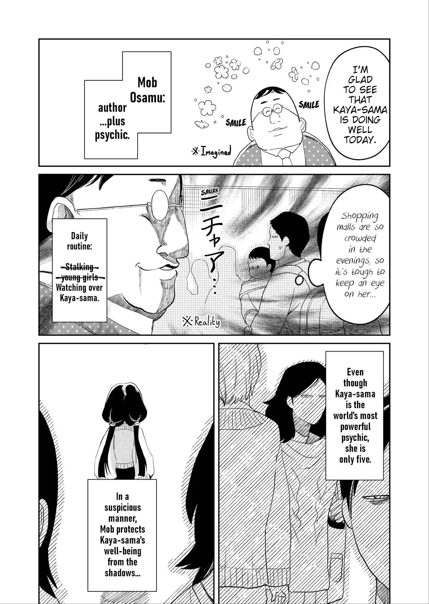 Kaya-chan wa kowakunai Chapter 17 3